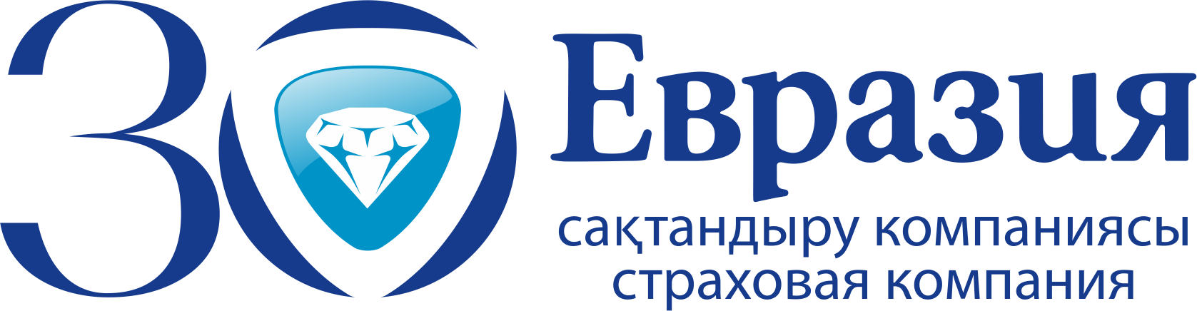 Eurasia